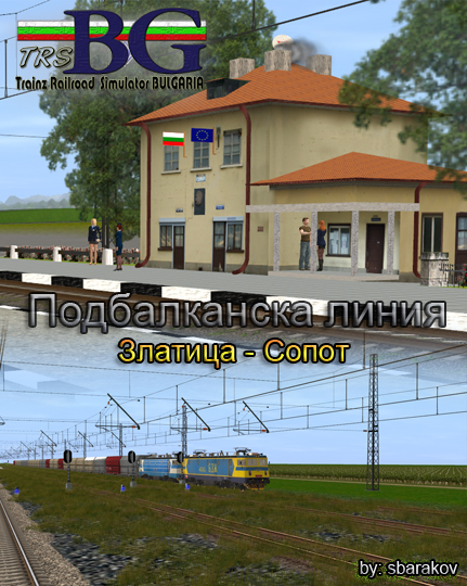 route