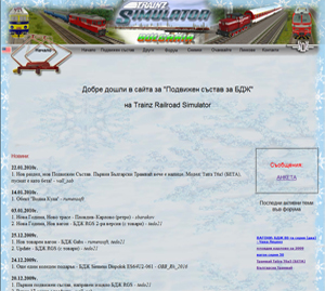siteold